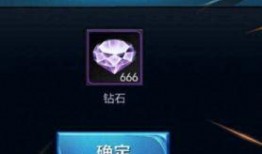 鲁班爆料最新动态视频,创新技术引领未来建筑革命