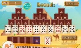 纸牌塔娱乐大爆料最新,揭秘幕后真相与精彩瞬间