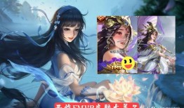 王者皮肤爆料最新西施,古典美韵与现代时尚的完美融合