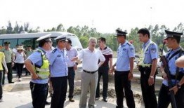 儋州爆料新闻最新消息,突发事件引发关注，详情即将揭晓！