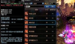 彩鳞最新爆料,揭秘娱乐圈幕后真相