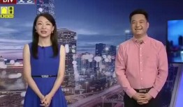 news最新爆料,最新爆料揭示新闻背后惊人真相