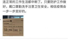 超能世界爆料网站大全最新,最新爆料网站大全深度解析