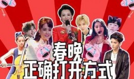 最新明星绯闻爆料大全视频,明星绯闻爆料大全视频全收录