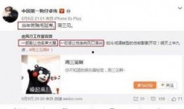 卓伟最新爆料王传君,卓伟最新爆料揭秘其幕后故事