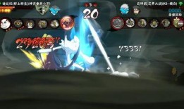 火影忍者手游大聪明最新爆料