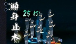 止水最新爆料消息,揭秘娱乐圈最新惊天大事件！