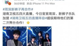 吃瓜最新爆料免费,吃瓜群众最新爆料，明星隐私大曝光！