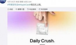 热点最新爆料,最新热点事件背后惊人内幕曝光！