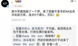 大力最新爆料,大力最新爆料，带你一探究竟！