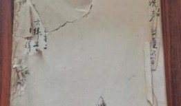 牡丹江探店爆料视频最新,网红美食地图大揭秘！