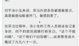 爆料杨姓艺人名单最新版,揭秘娱乐圈风云变幻