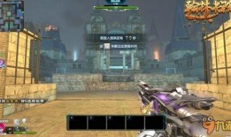 逆战塔防最新图爆料,神秘地图揭秘，战局升级！