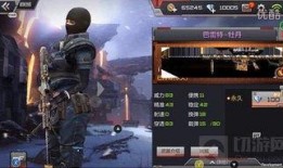 枪战王者新武器爆料最新,神秘利器震撼登场，战场格局再起风云