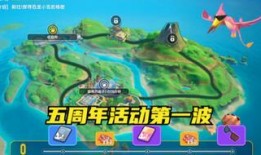 香肠派对最新爆料15.