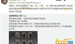 第五人格爆料最新是几号,神秘事件即将于XX月XX日揭晓