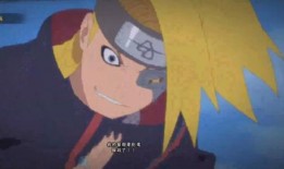 秽土迪达拉最新技能爆料,惊世骇俗的“幻影之舞”