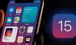ios15最新爆料,颠覆性新功能与界面革新大揭秘