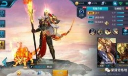 王者最新爆料 皮肤是谁,神秘皮肤背后，是谁的匠心独运？