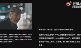 奈雪最新爆料事件是真的吗,真相揭秘还是网络谣言？