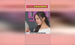 最新热门吃瓜爆料软件,一网打尽娱乐圈风云