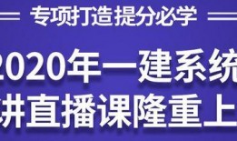 山西一建最新爆料,揭秘工程背后的秘密与挑战