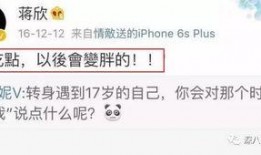 卓伟最新爆料胡军和刘涛,卓伟最新爆料揭秘娱乐圈新恋情