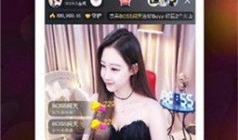 甜心最新爆料视频网站,最新爆料视频网站大起底