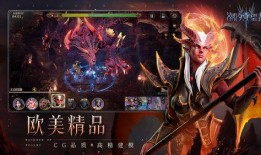 潮汐守望者最新爆料,最新潮汐能量波动预测与海洋奥秘