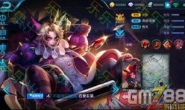 王者皮肤爆料最新官网,揭秘最新皮肤爆料，官方官网抢先看！