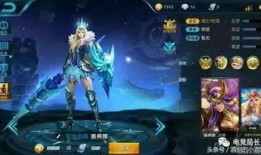 皮肤王者爆料最新,最新爆料带你领略护肤界的革命性突破