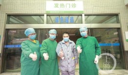 重庆病人爆料最新消息,病患爆料揭示疫情新动态