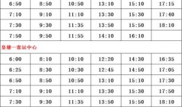 济南爆料记者名单最新,揭秘幕后真相追踪者