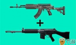 和平精英升级枪scar最新爆料,全新Scar枪械爆料来袭，性能升级引玩家热议