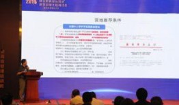 忠鹏最新爆料,娱乐圈最新爆料背后的真相